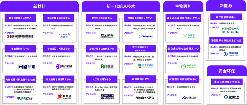 Hình WeChat_20240618144355.jpg