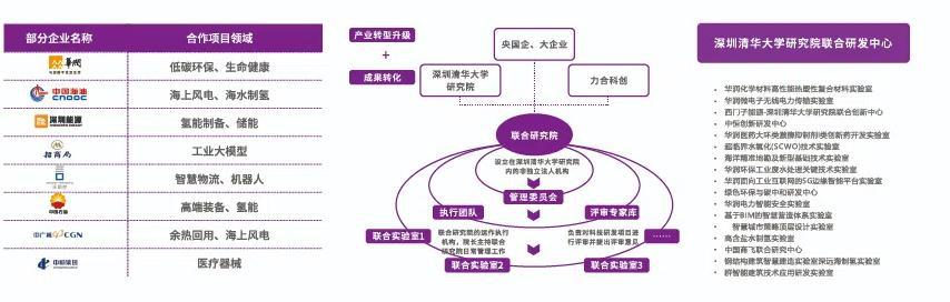 Hình WeChat_20240618144359.jpg