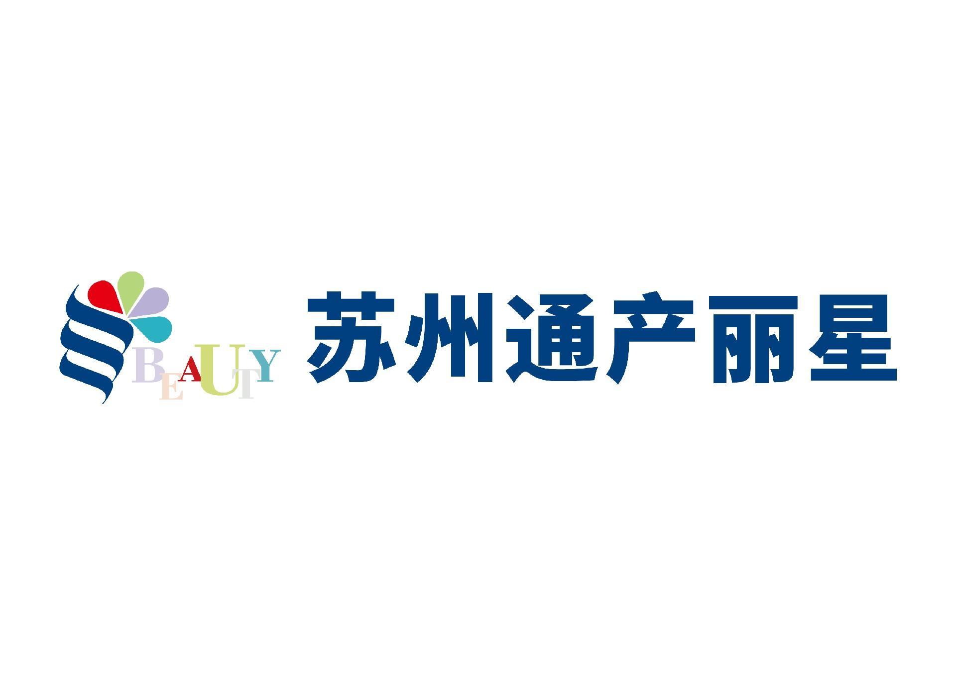 Công ty Cổ phần Khoa học và Công nghệ Bao bì Tong Chan, Trường Châu