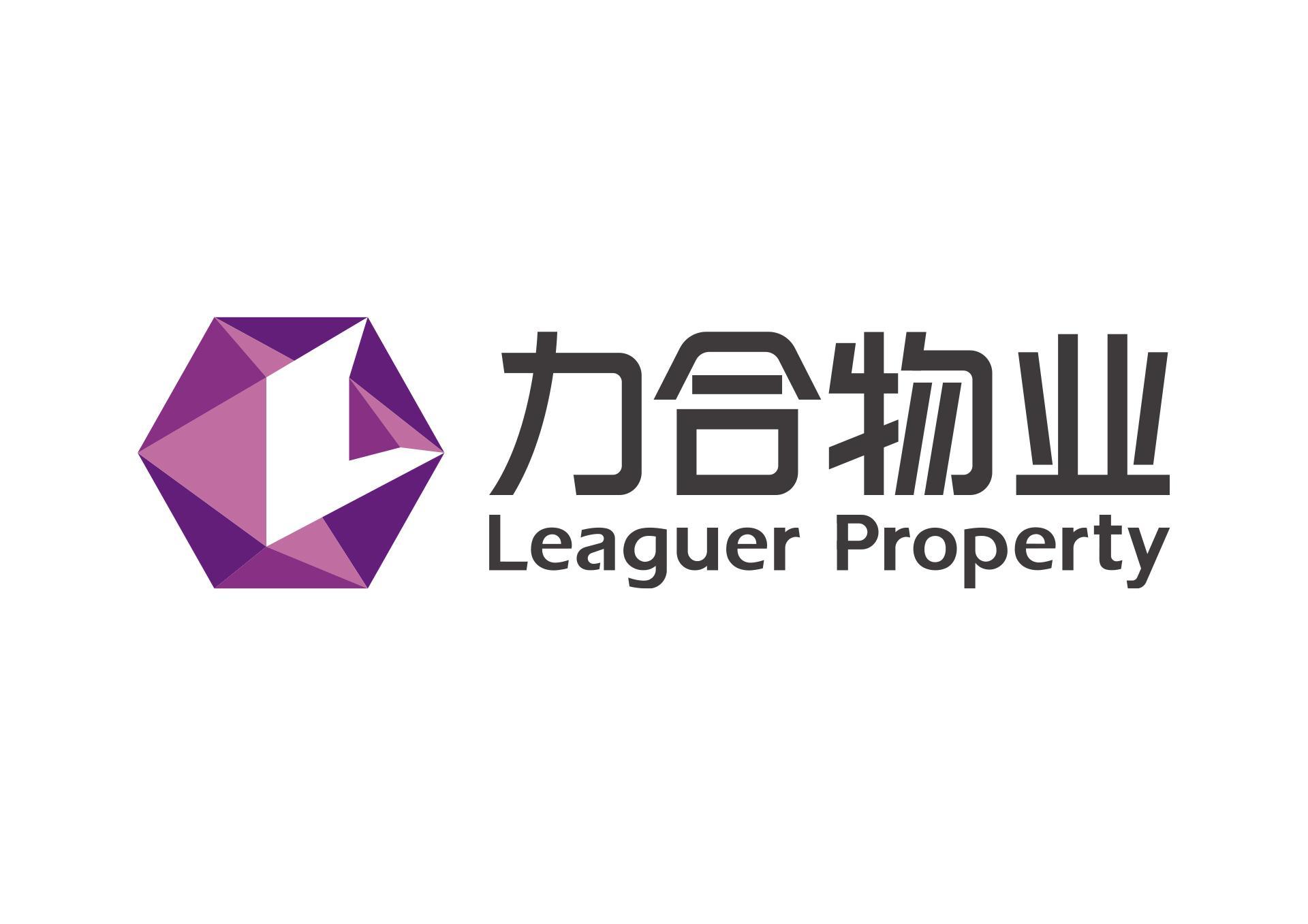 Công ty Quản lý Tài sản Lihet Thâm Quyến