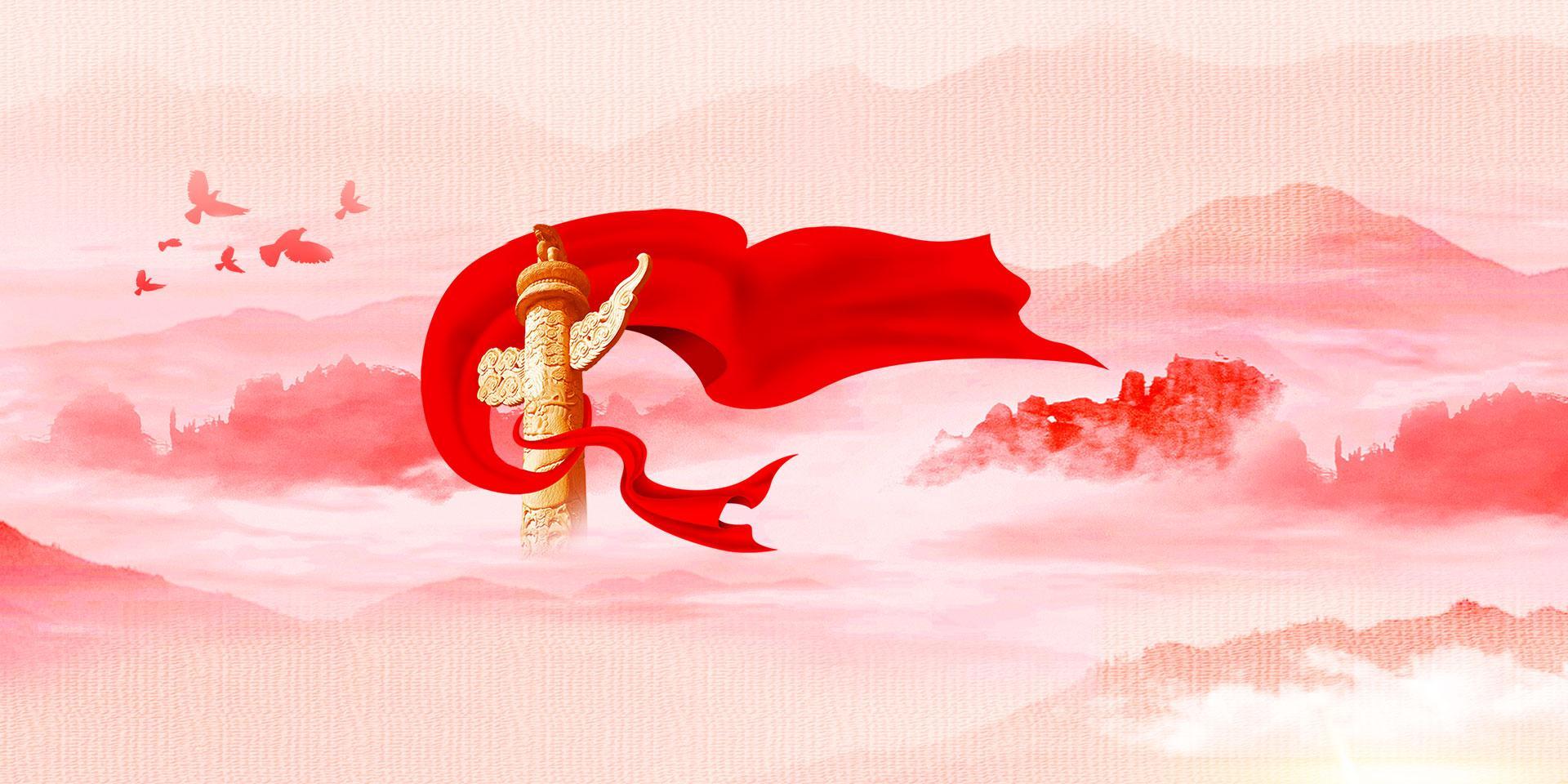 Công tác đảng