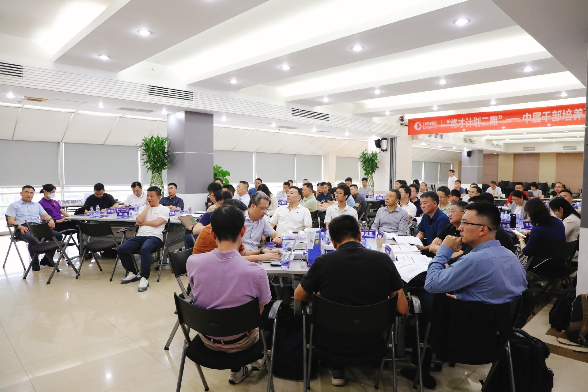 khả năng vươn lên