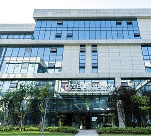 Trung tâm Đổi mới (Quý Châu) Lực Hợp Khoa Công