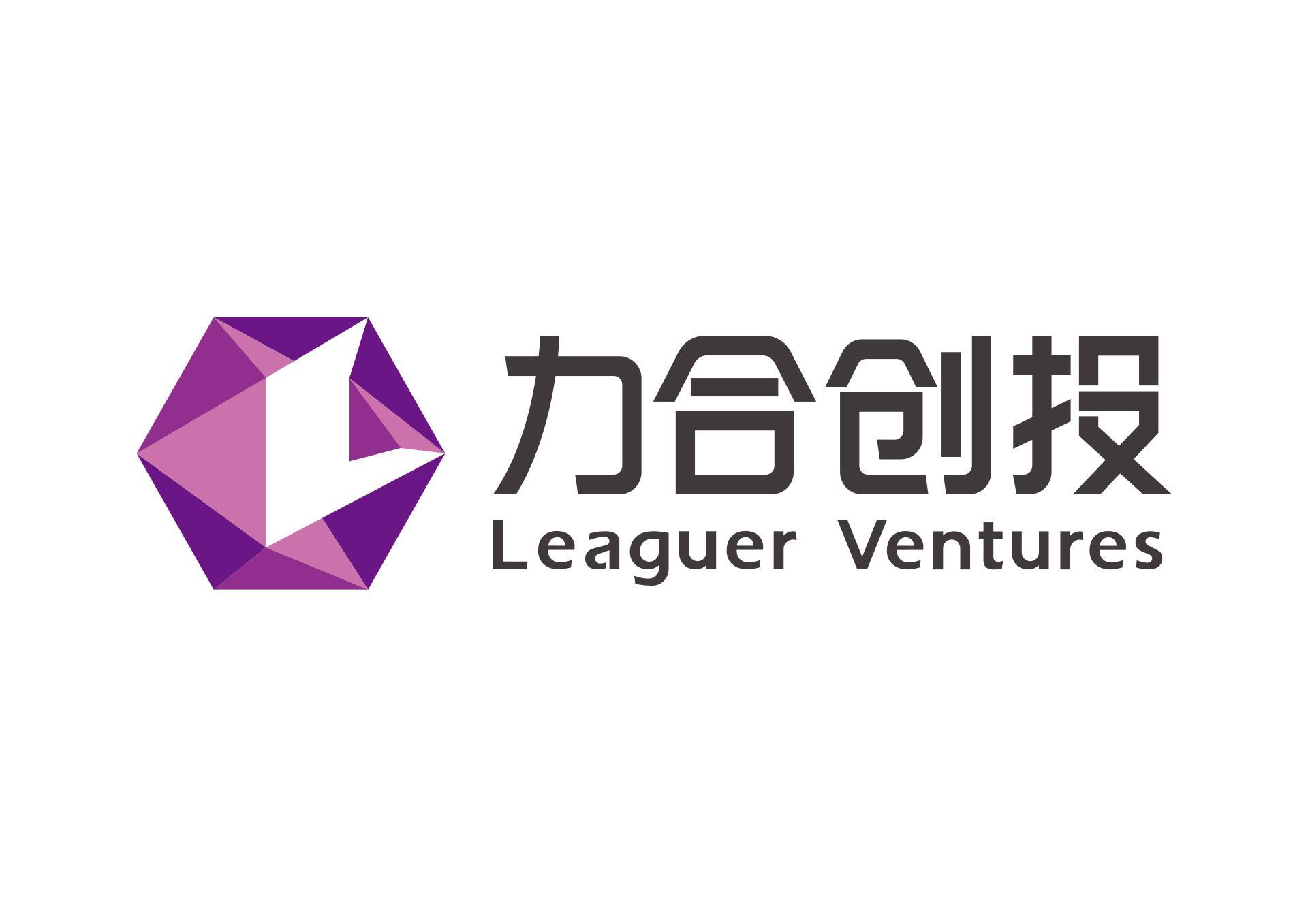 Công ty Đầu tư Lihet Thâm Quyến