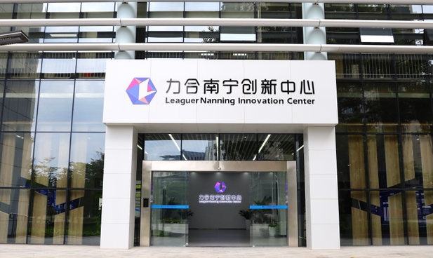 Hình chụp WeChat_20210705111420.png