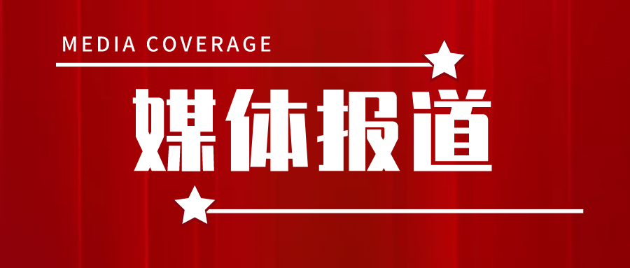 Trung tâm ươm tạo mô hình lớn đầu tiên tại Vùng Vịnh đã thu hút hơn 80 doanh nghiệp tham gia
