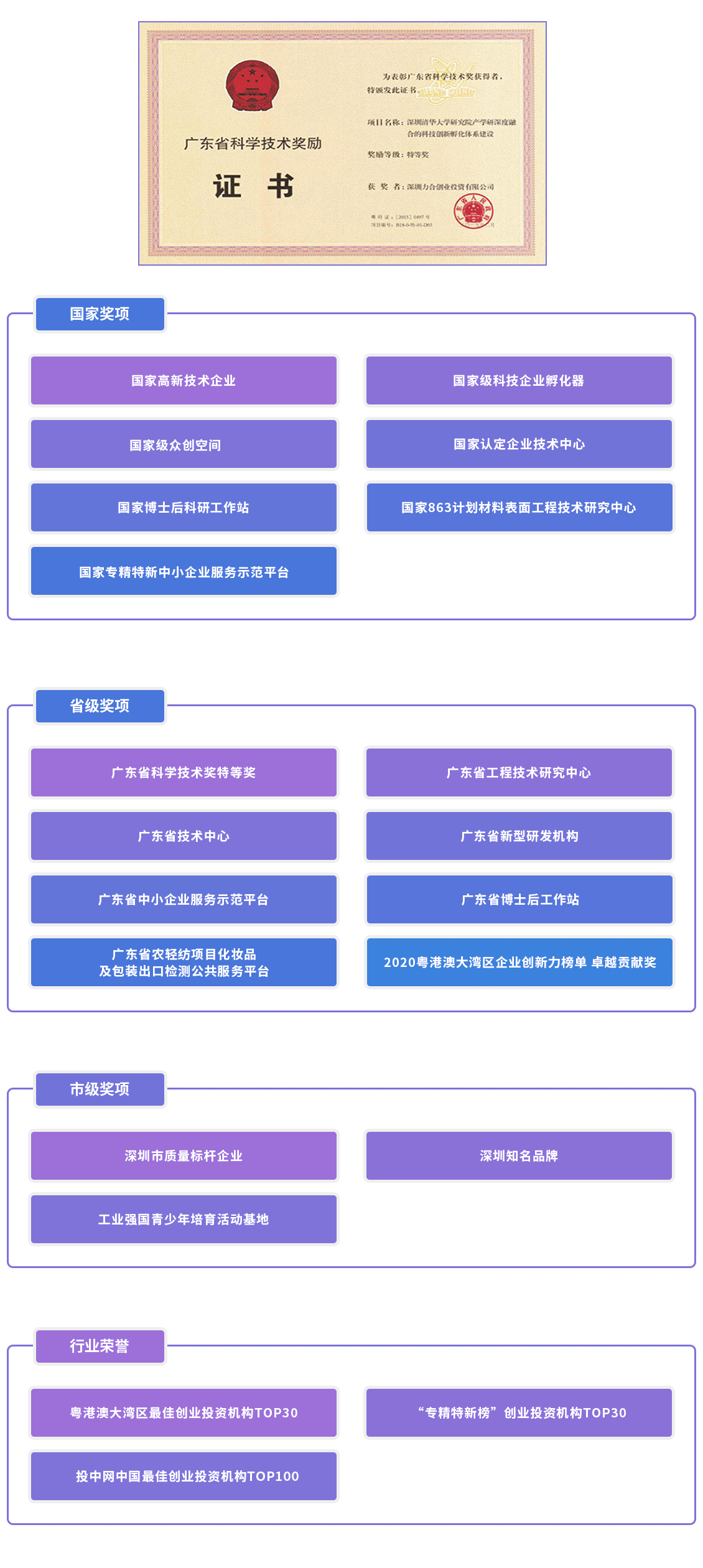 Hình ảnh mới nhất.png
